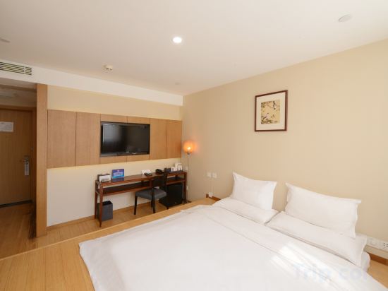 Hesuoyou Hotel Beijing Room Type - Japanese-style Tatami Room