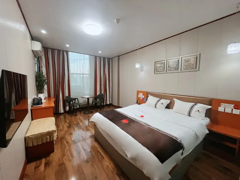 Shankee Hotel (Linyi Shuangyue Garden)