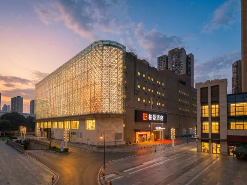 Beman Hotel (Chongqing East Railway Station & Chayuan Metro Station Branch)