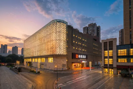 Beman Hotel (Chongqing East Railway Station & Chayuan Metro Station Branch)