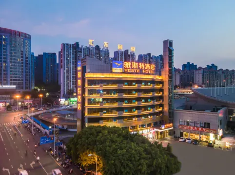 Yeste Hotel (Nanning East Railway Station Langdong Bus Subway Station)