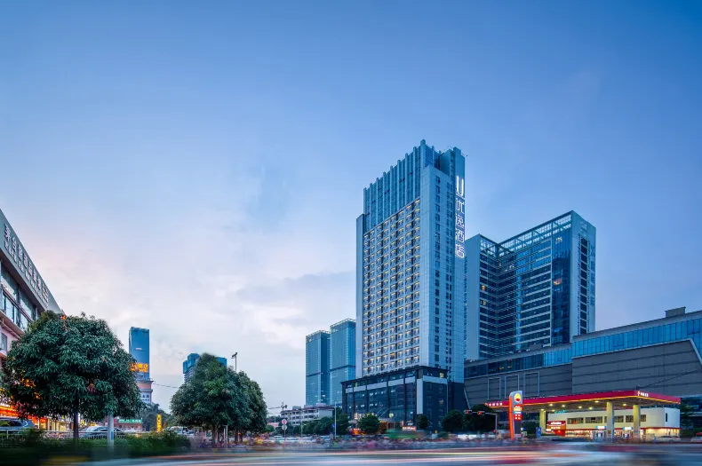 Ueasy Hotel (Nanning East Railway Station Langdong Bus Station Metro Station Branch)