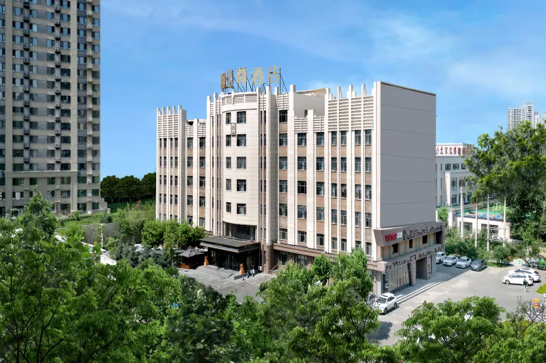 이텔 프리미엄 (하얼빈 서부 고속철도역 완다광장)