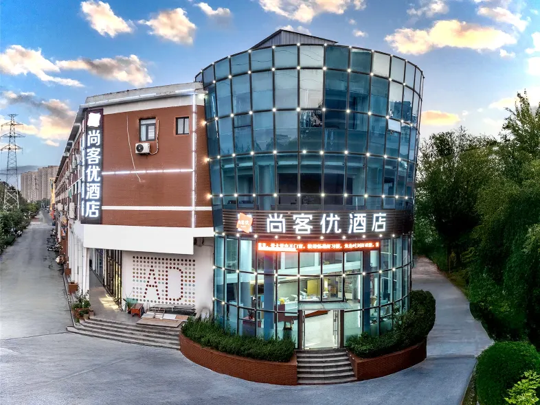 Shankee Hotel (Jinan Zhangqiu University Town)