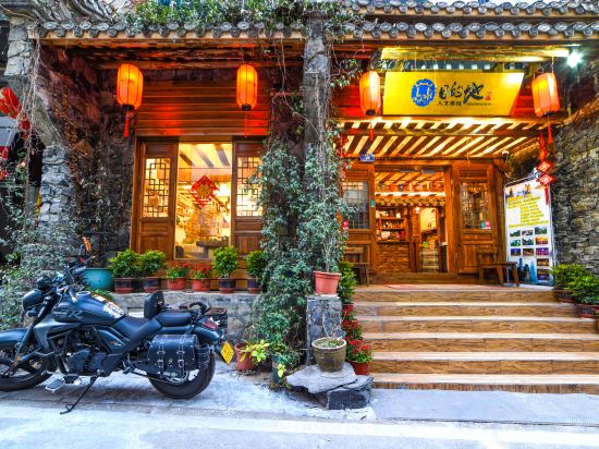 Others 4, Destination Inn, Zhangjiajie