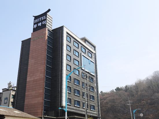 Incheon Wolmido Dubai Tourist Hotel, Incheon
