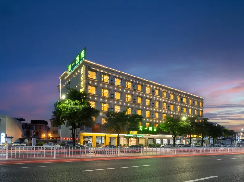 BA FANG FEATURED HOTEL