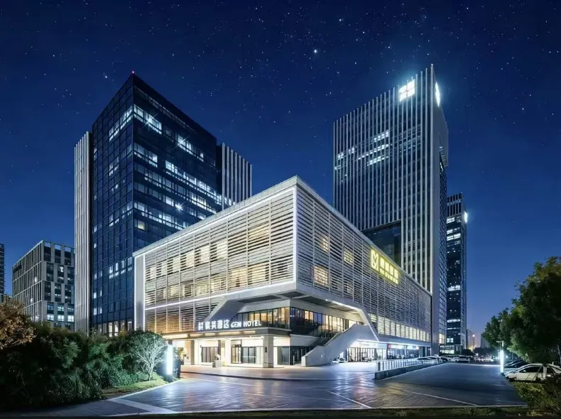 Gemei Hotel (Hefei China Sound Valley Zhongke University)