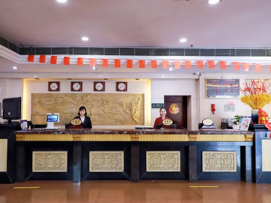Others 4, Southern Airlines Pearl Hotel, Wuhan