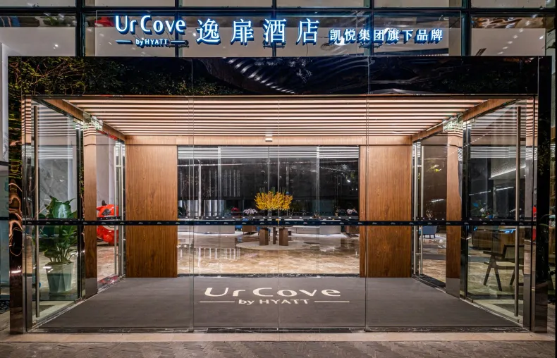 上海浦東東郊逸扉飯店