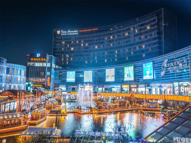 Tonino Lamborghini Hotel Kunshan City Center