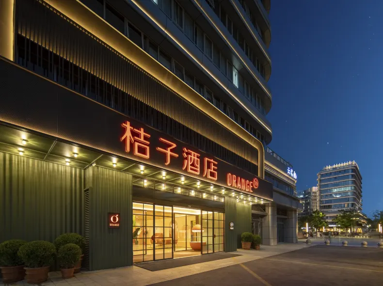 Orange Hotel Hangzhou Jiubao Sijiqing International Garment City