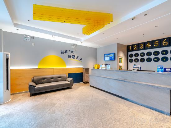 Others 3, 7Days Inn Chain Hotel (Qingdao Haiyun'an Xinglong Road), Qingdao