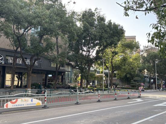 Others 5, Starway Hotel (Ningbo Beilun Yintai City), Ningbo