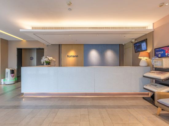 Others 4, Homeinn · neo Jinan Daming Lake Chaoran Tower, Jinan