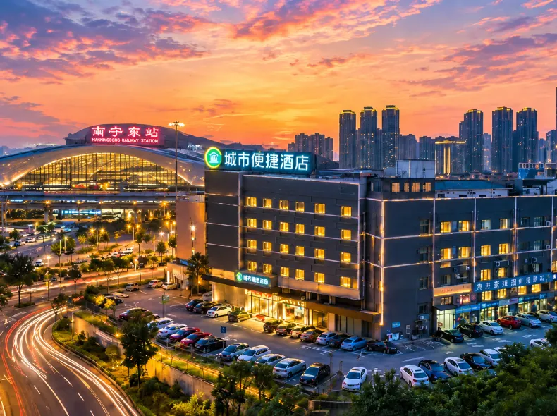 City Comfort Inn (Nanning East Railway Station)