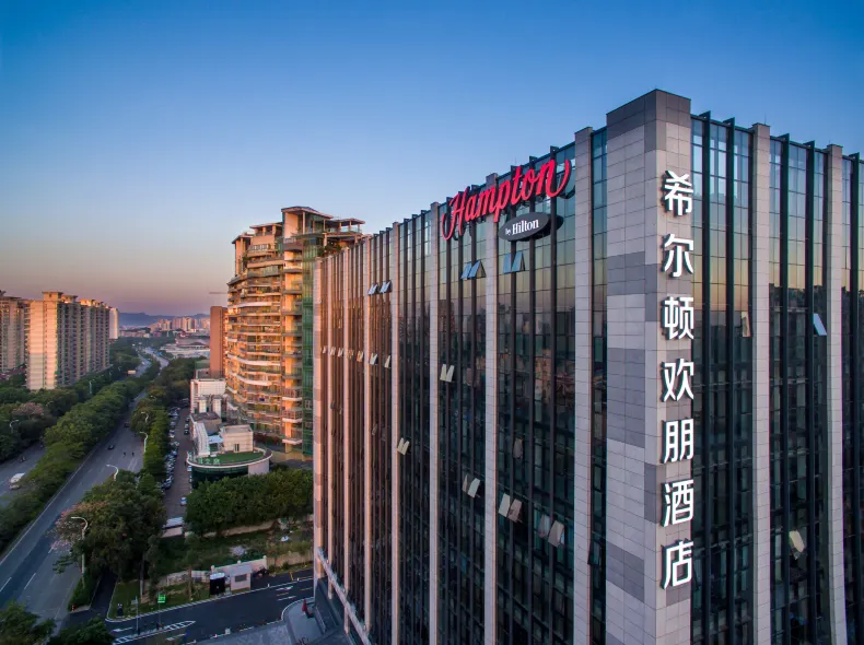 Hampton by Hilton Guangzhou Huadu
