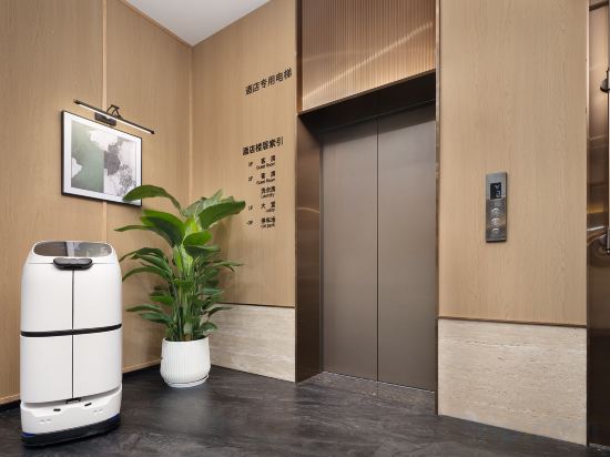 Others 3, Boyue Hotel (Changsha Broadcasting Center Malanshan Subway Station), Changsha