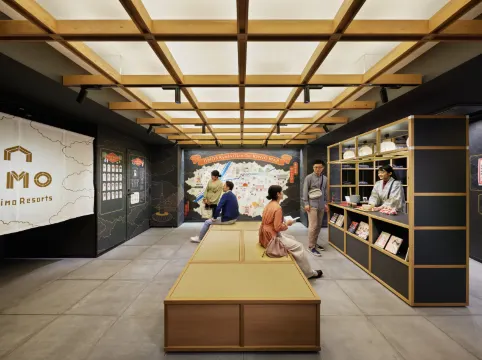 OMO5 京都祇園 by 星野集團