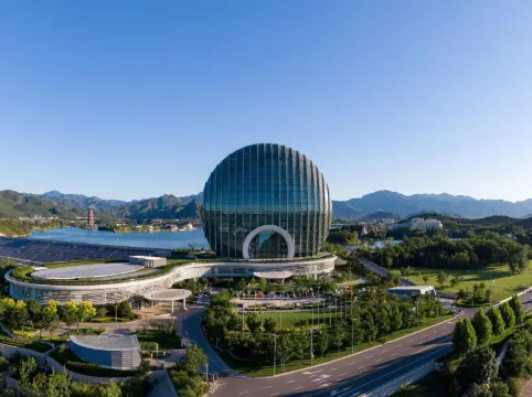 Sunrise Kempinski Hotel Beijing