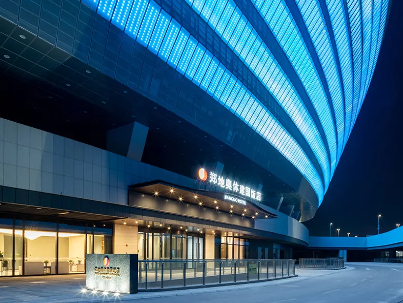 Zhengdi Olympic Sports Jianguo Hotel