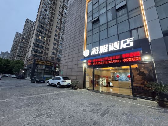 Others 4, Hotel（Changzhou Wujin Wanda Plaza）, Changzhou