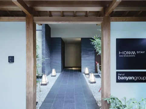 京都椛四條鴻居舍-悦榕集團