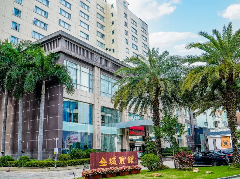 Jincheng Hotel (Guangzhou Zhongshan Hospital Dongshankou Metro Station)