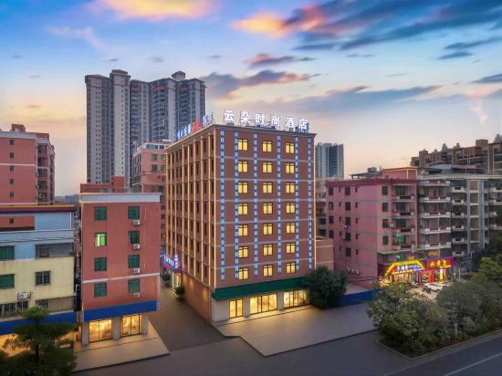 Others 2, Mingcheng Business Hotel (Qingyuan Shijiao Branch), Qingyuan