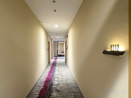 Others 3, 7 Days Inn (Meishan East Railway Station & Sansu Temple Branch), Meishan