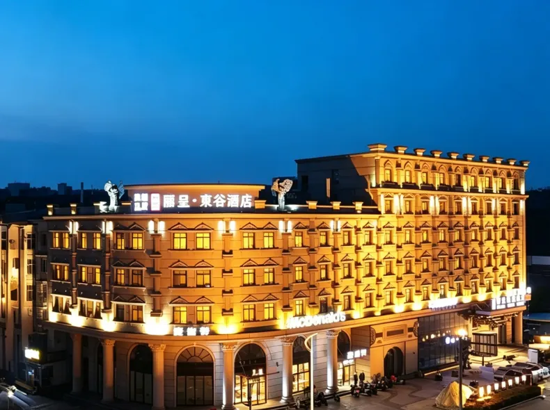 Rezen Dong Hotel (Tianjin Binhai New Area Eco City)