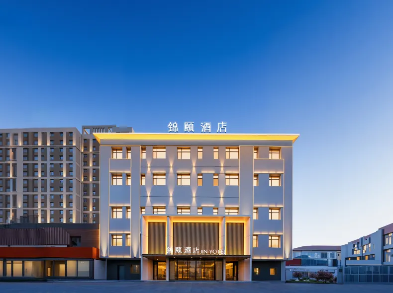 Jinyi Hotel