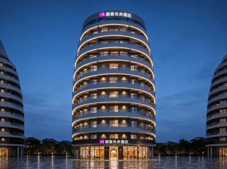 Lis Future Hotel (Huangshan Tunxi Old Street)