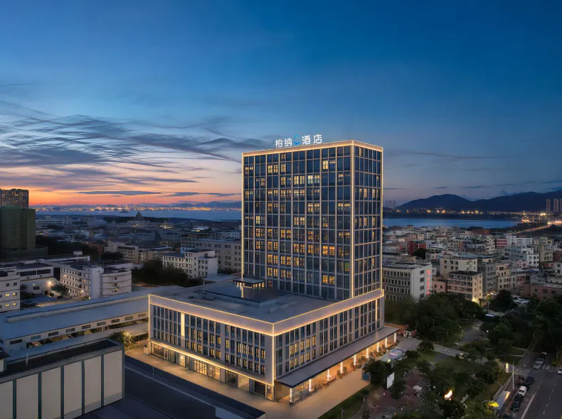 Urba S Hotel (Xinglinwan Fortune Plaza)
