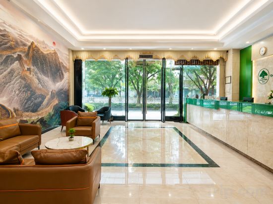 Others 5, Nachorui | Urban Cloudscape · Giant Screen Cinema · Crown High-rise Business Hotel, Yangjiang