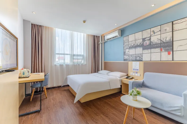 Citi Home Hotel (Bozhou Jian'an Cultural Square)