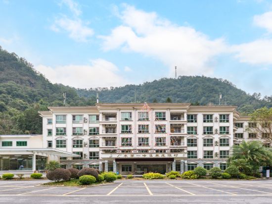Others 5, Guangdong First Peak Forest Hot Spring Resort, Qingyuan