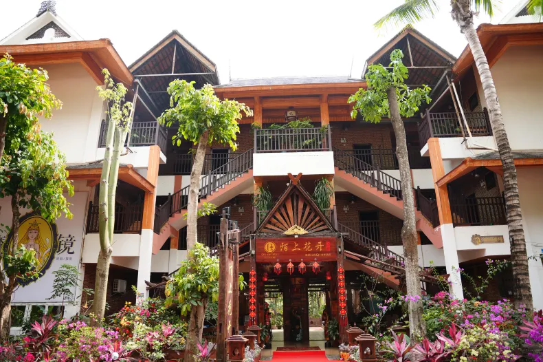 Xishuangbanna Flower Inn