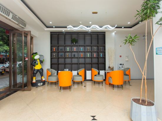 Others 3, Fuping Heping Hotel, Longyan