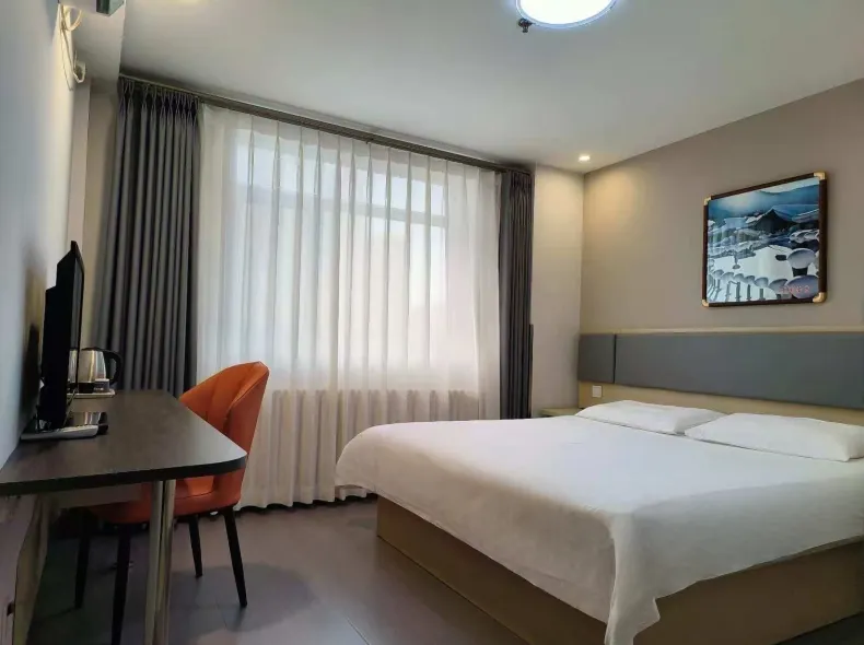 Huayi Hotel (Harbin CapitaLand Airport Bus Station)
