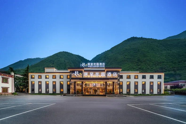 Jiuzhaigou Rezen Garden Hotel