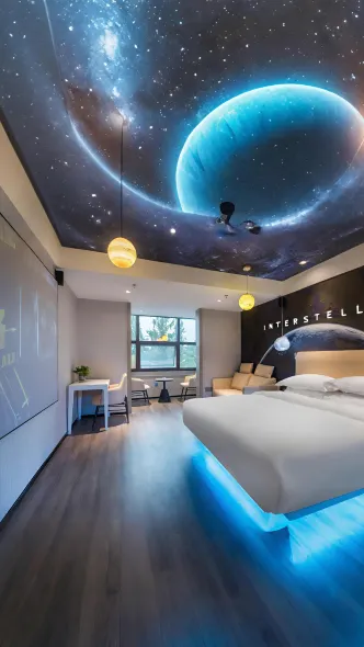 有戲電影飯店（上海大學嘉定北地鐵站店）