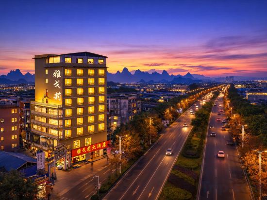 Others 4, Yageli Hotel (Guilin University of Electronic Technology), Guilin