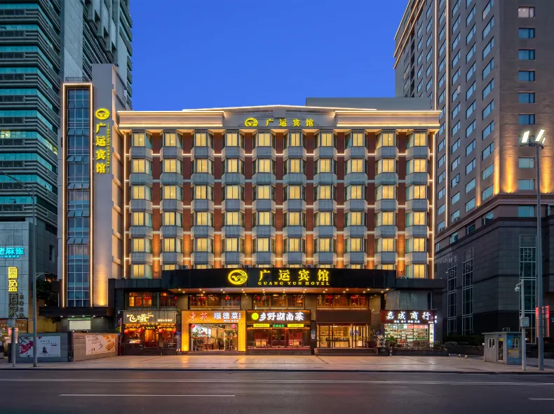 Guang Yun Hotel (Guangzhou Taikoo Hui Huajing Road Metro Station Branch)