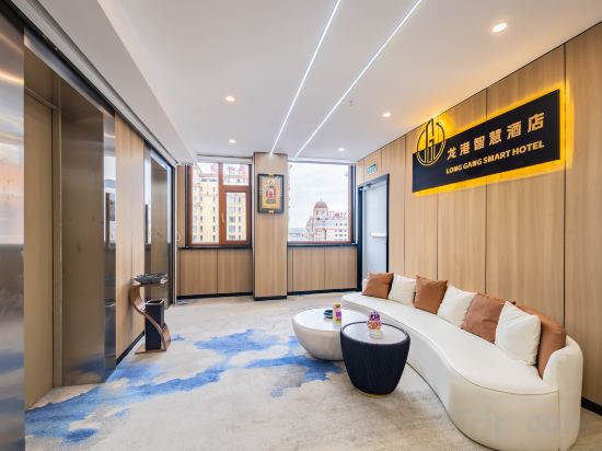 Others 5, Longgang Hotel Manzhouli, Hulunbuir