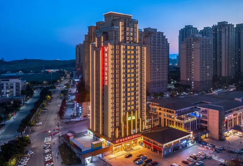 Vienna International Hotel (Chongqing Liangjiang New District Longxing Branch)