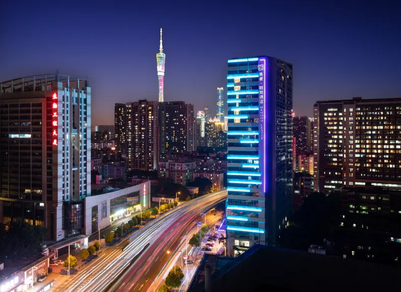 MEHOOD LESTIE Hotel (Guangzhou Tower Pazhou Convention and Exhibition Center)