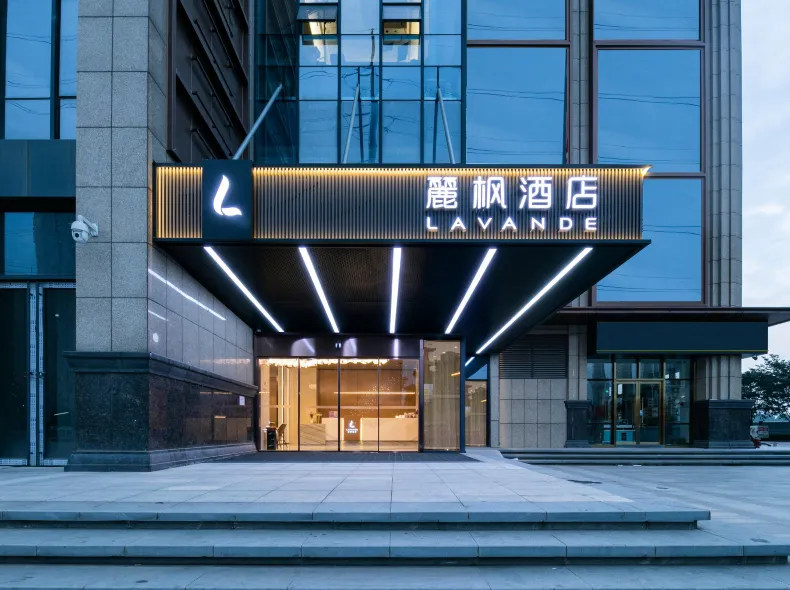 Lifeng Hotel Wuhan Jiangxia University City Store