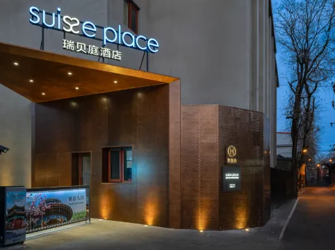 Suisse Place Hotel Beijing Tiananmen Wangfujing