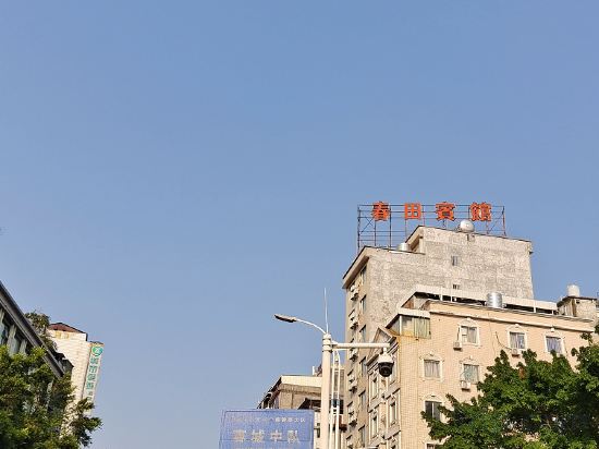 Others 3, Chuntian Hotel, Yangjiang